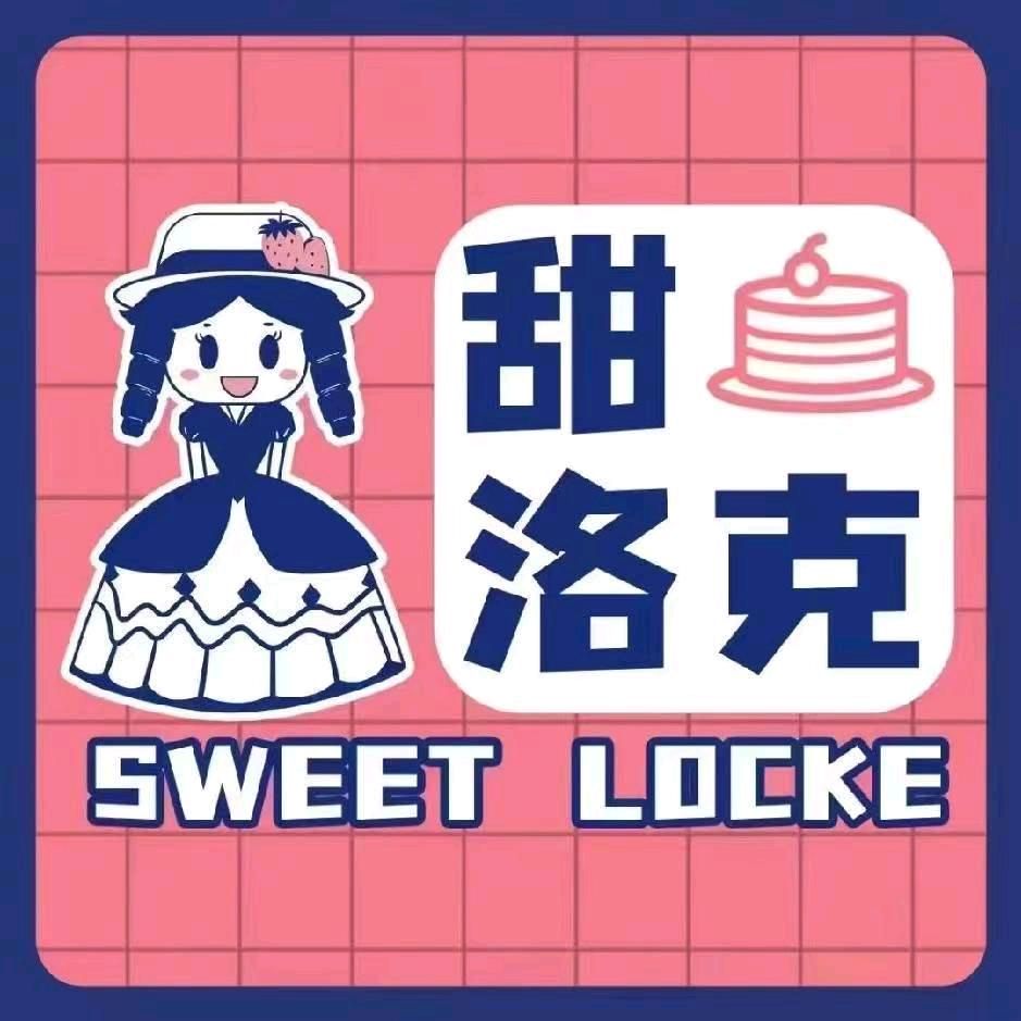 在邳州卖蛋糕的王子