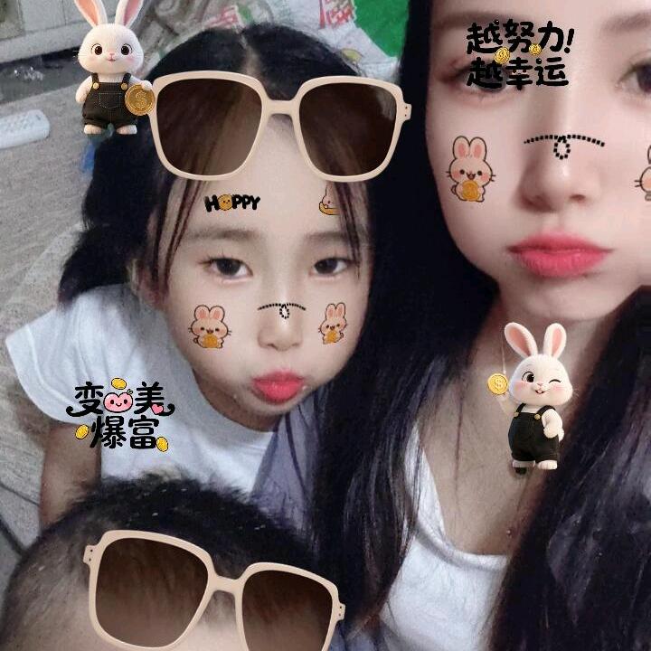 有才的傻瓜
