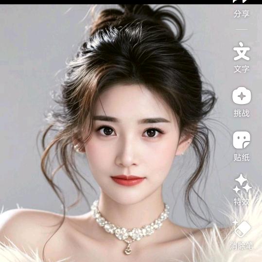 女司机