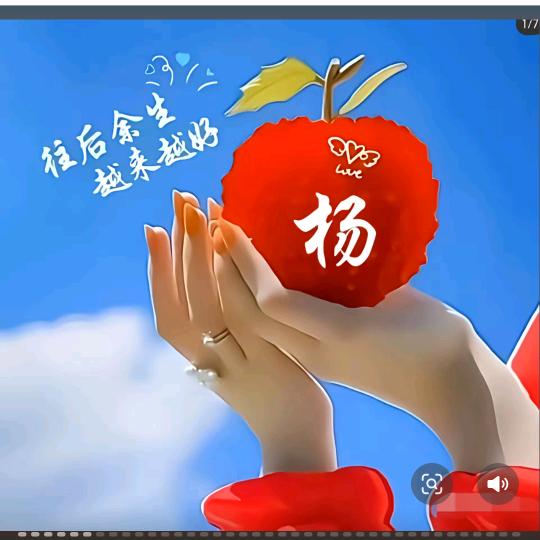 开心每一天6666666