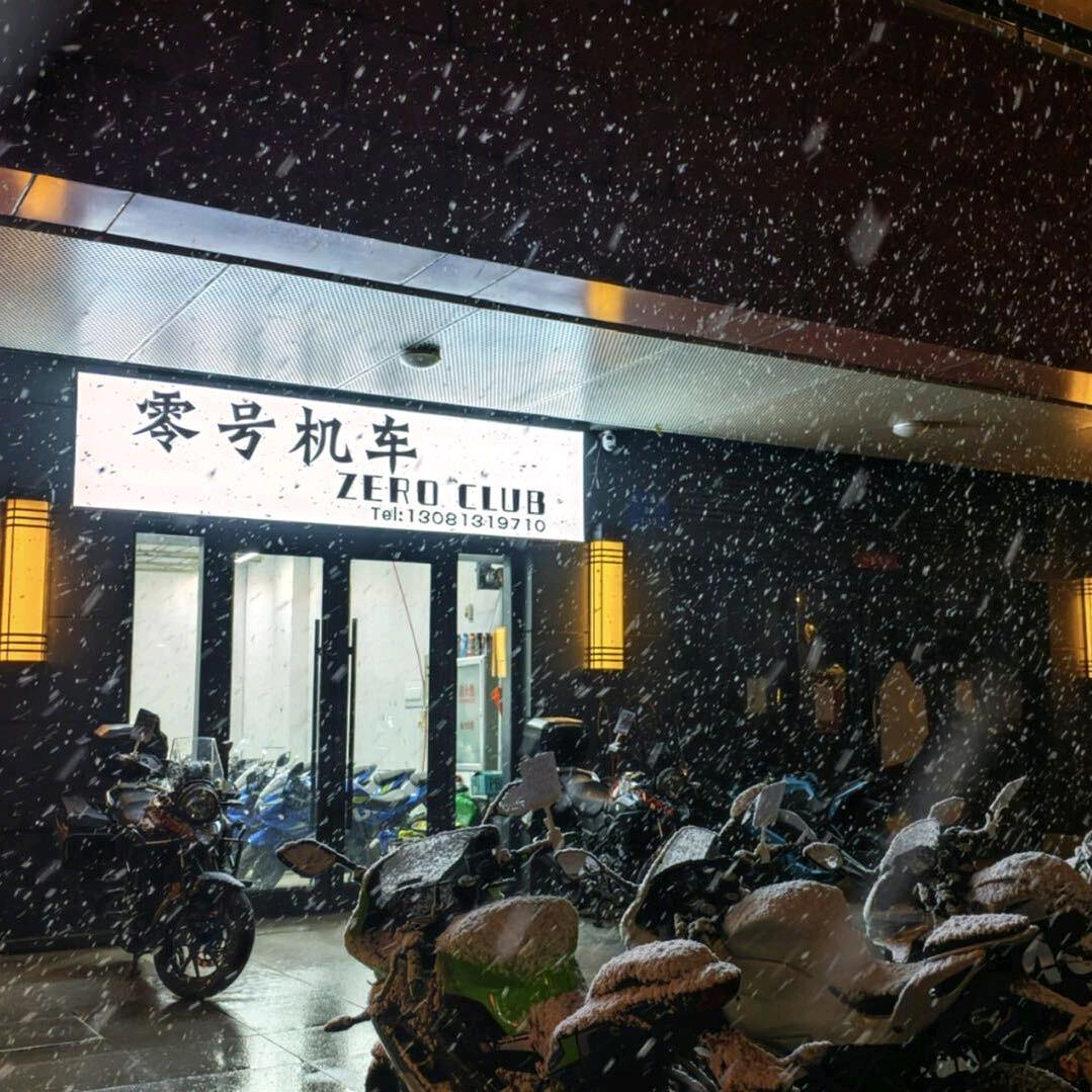 零号机车