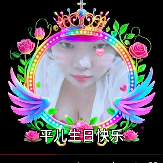 丫头🥀🥀没人疼