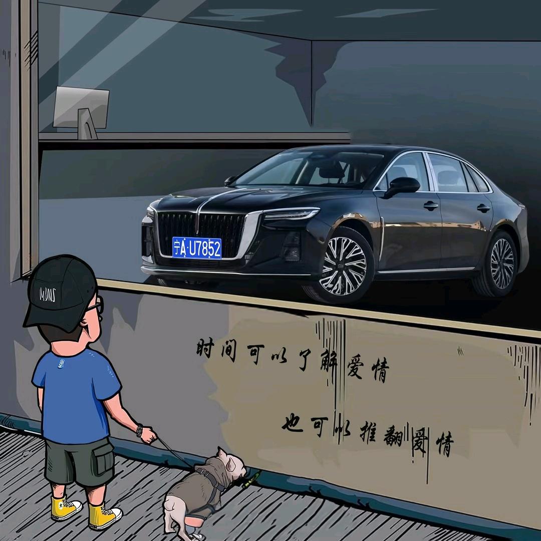 吕家坡旺旺演艺，花圈摆饭