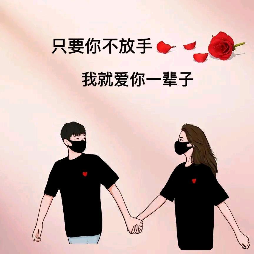 败家娘们💃