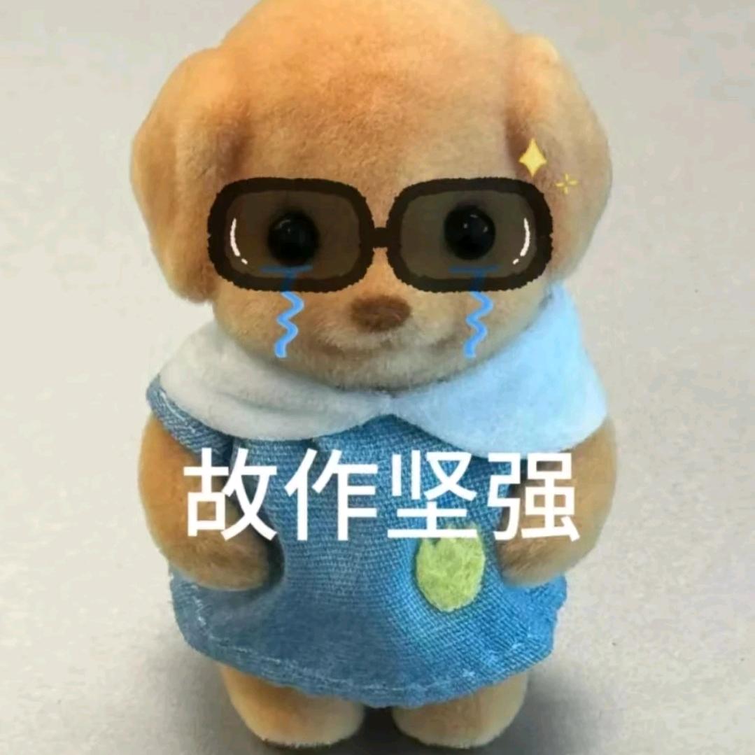 H头像