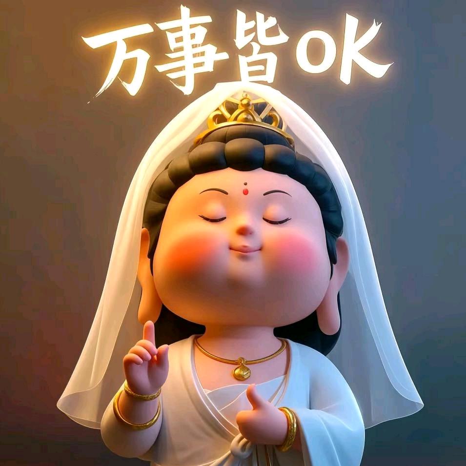 日常分享