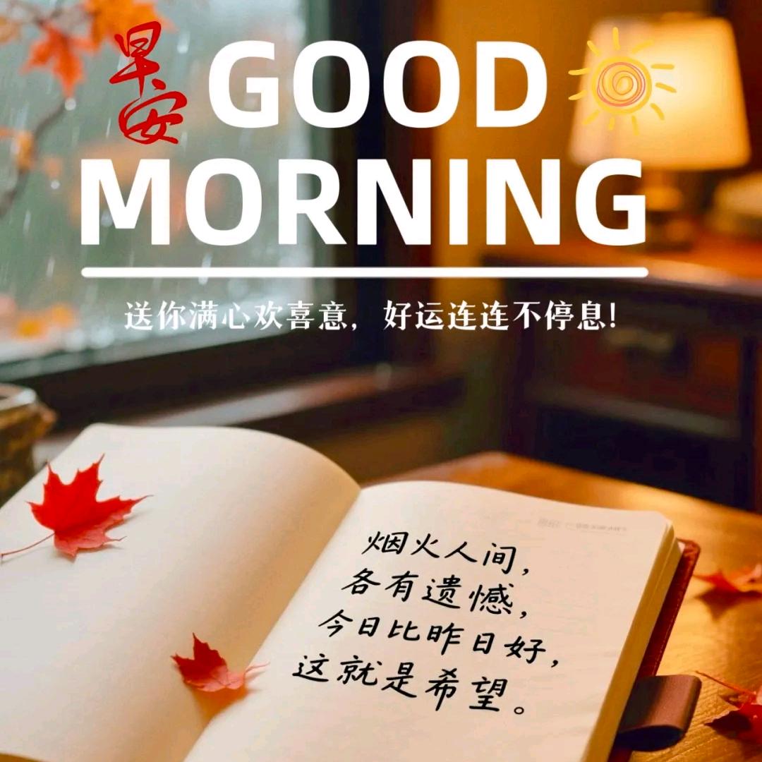 এ💞私人订制系统窗²º᭄এ