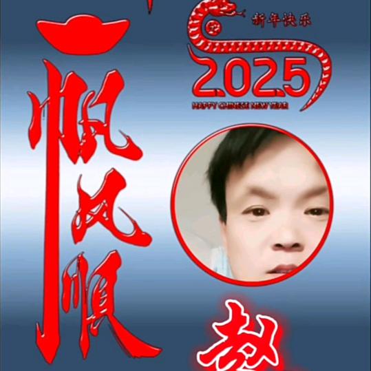 落叶知秋
