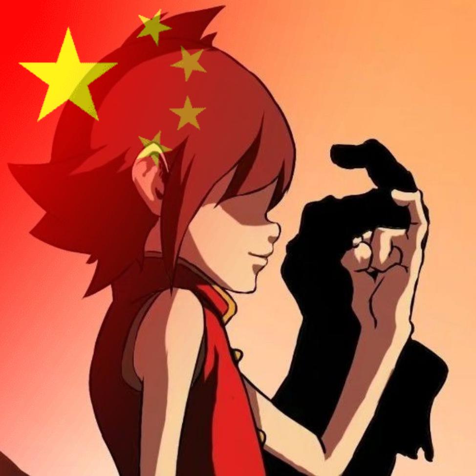 爱意随飌起