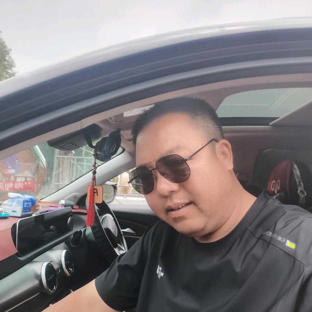 烟消云散