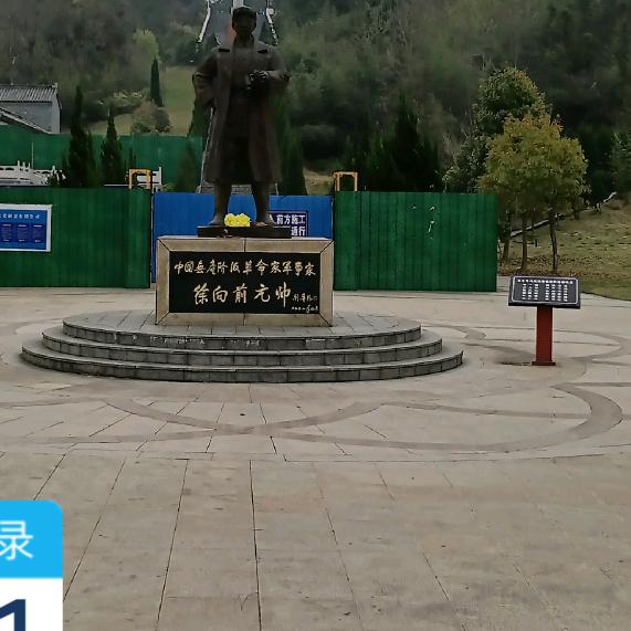 愿你幸福