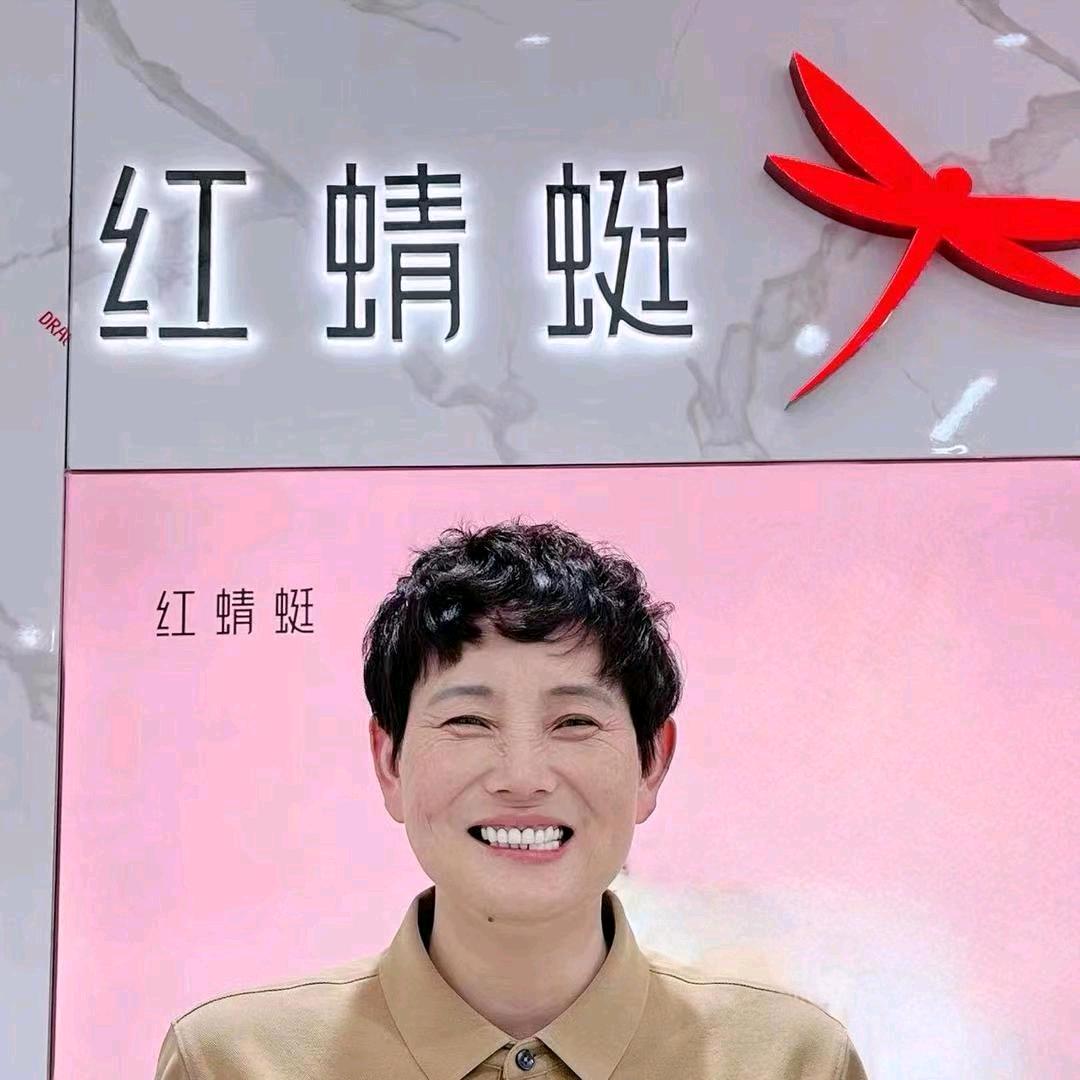 河南长垣 -红蜻蜓推荐官冯桂玲