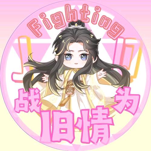ฅ恬🐻⁹⁷ฅ