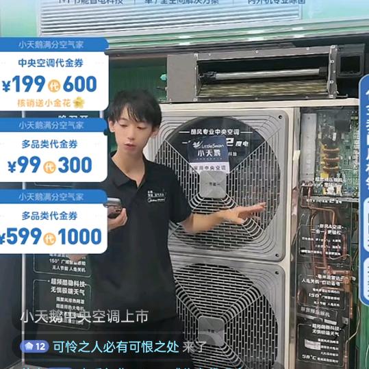 唯我独尊