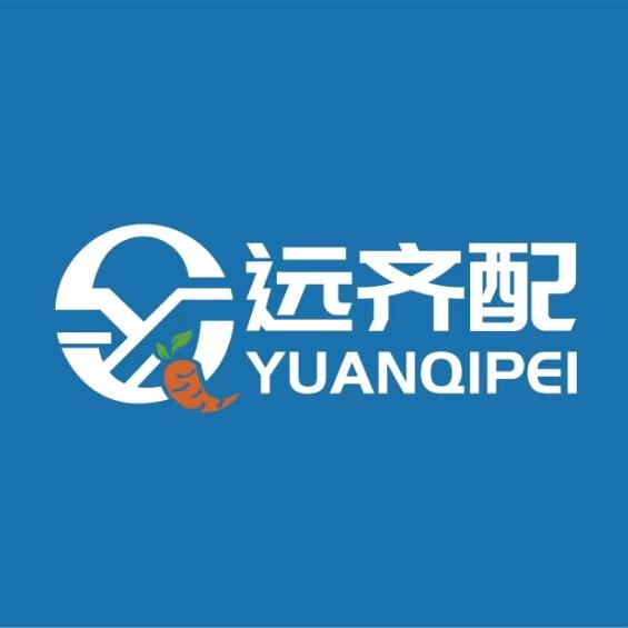 远齐配生鲜小时达