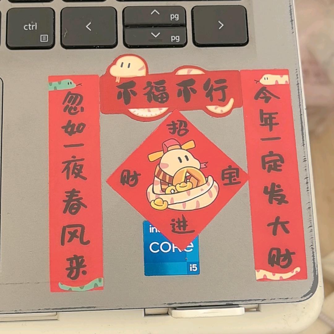 时樾生鲜