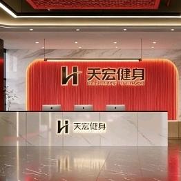 天宏健身游泳教练小赖