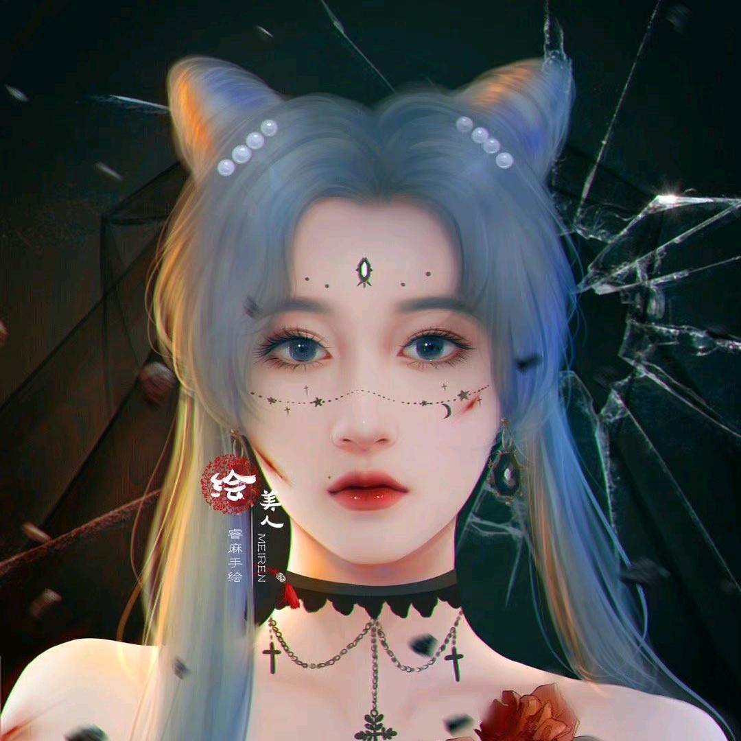 拾七
