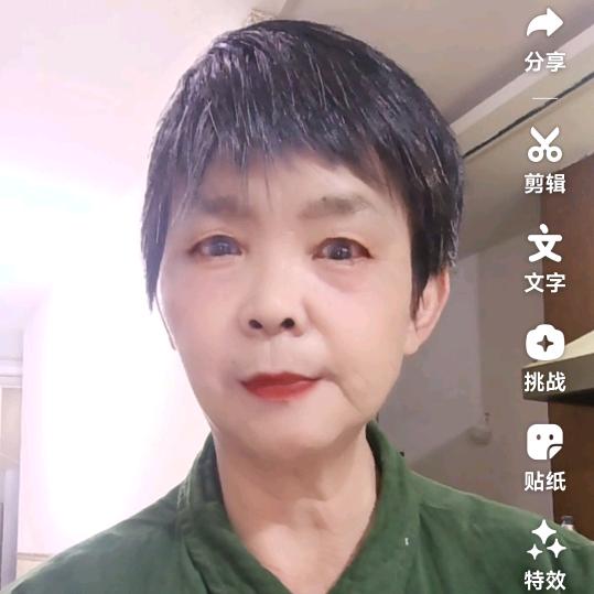 找钱花