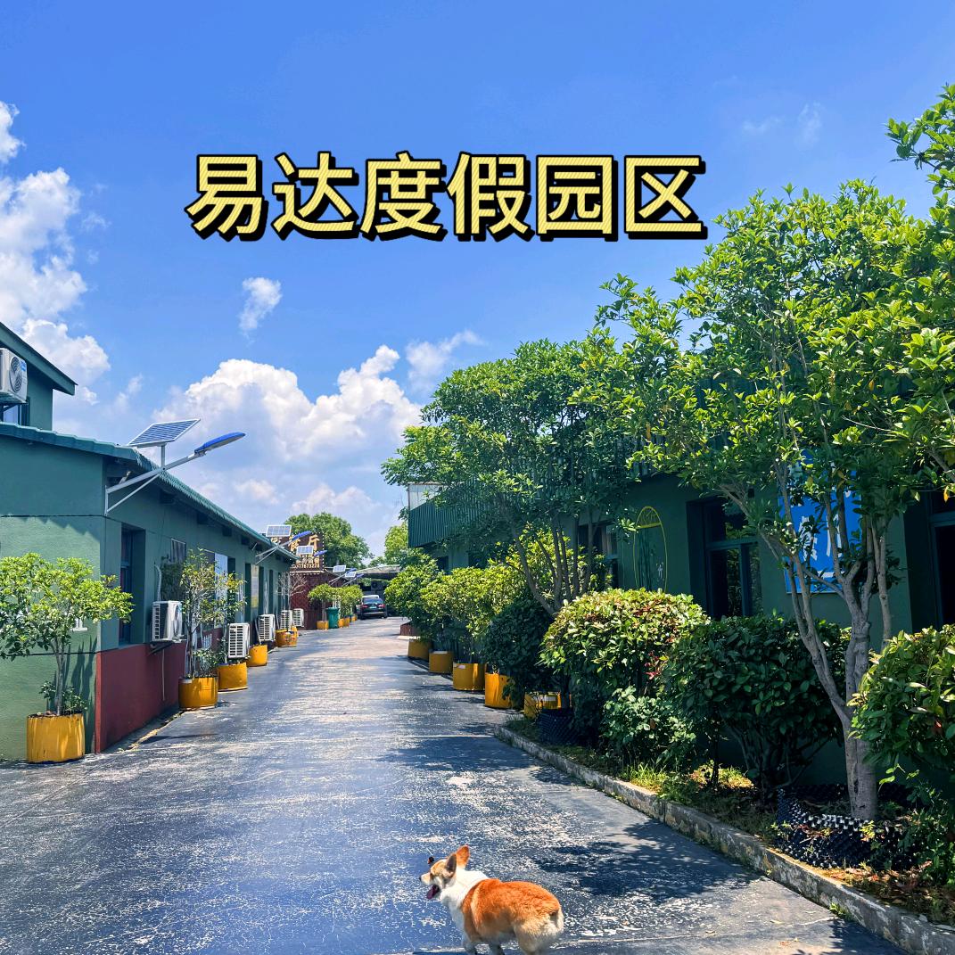 武汉优客尔文化发展有限公司