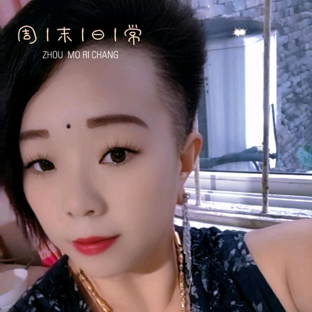 想有个家