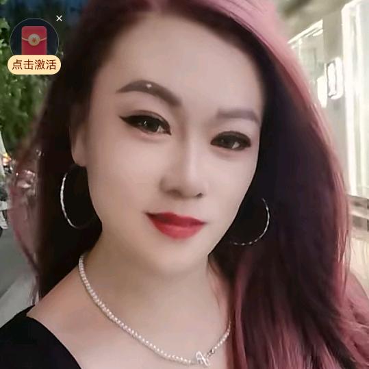 流浪的女人