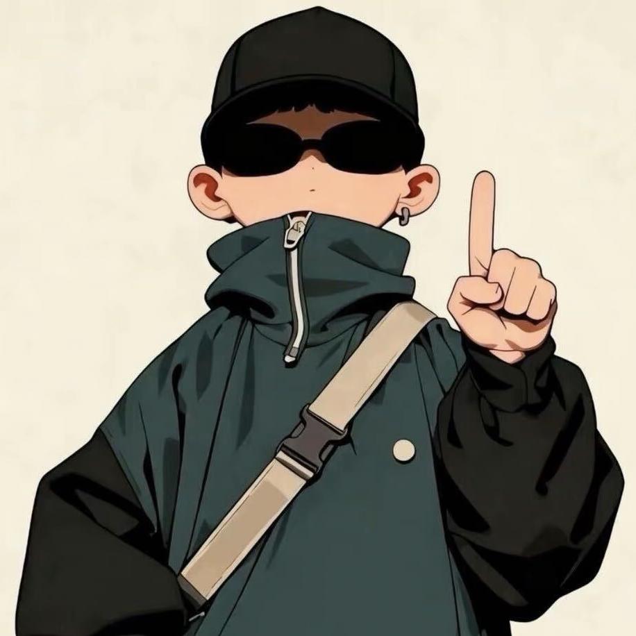 说你不是萝卜