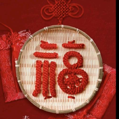 💞᭄᪲ᩚ꯭错把꧔ꦿ℘敷衍💕এ当承诺：