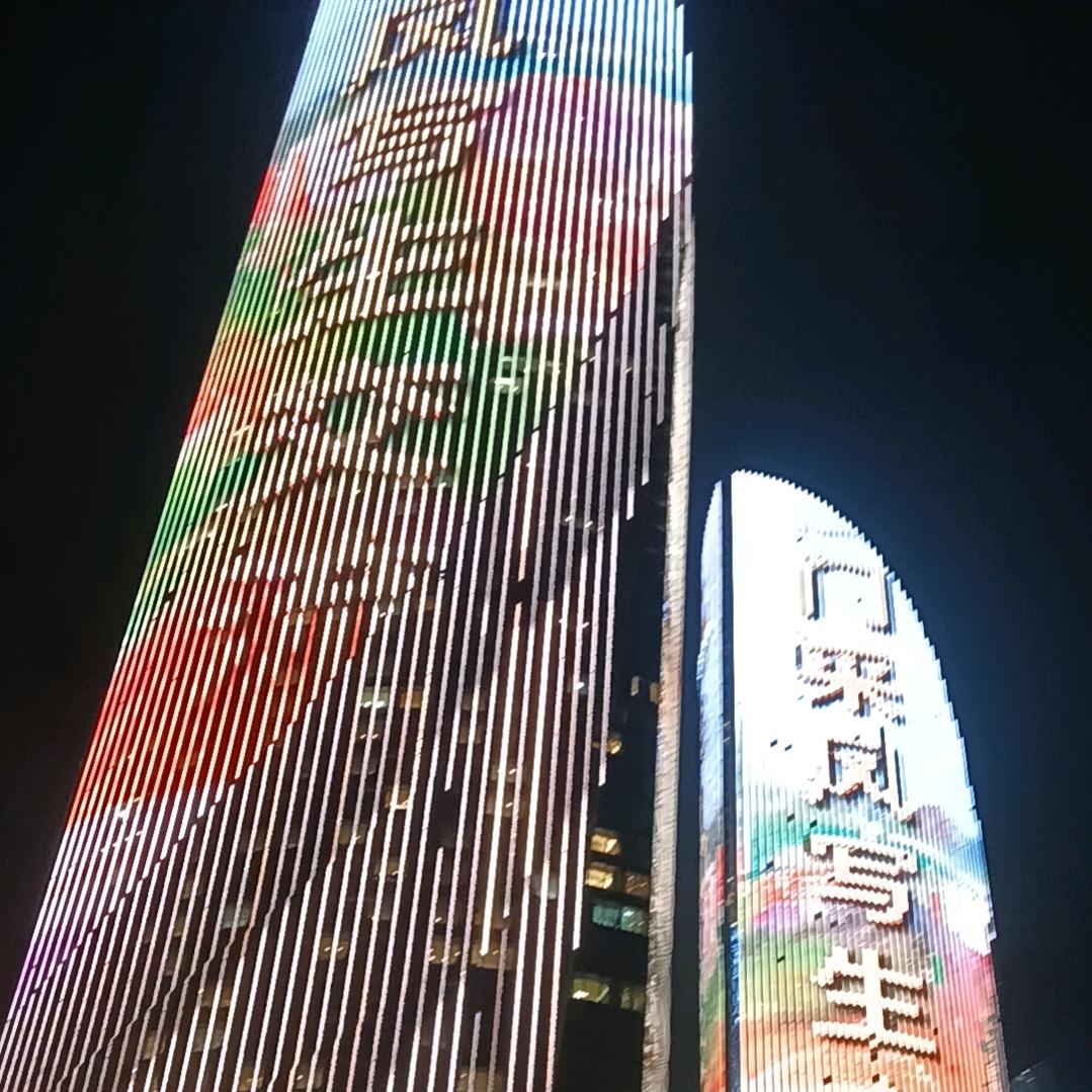 陈小滨