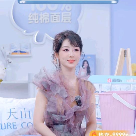 这一生关于《你们》的风景