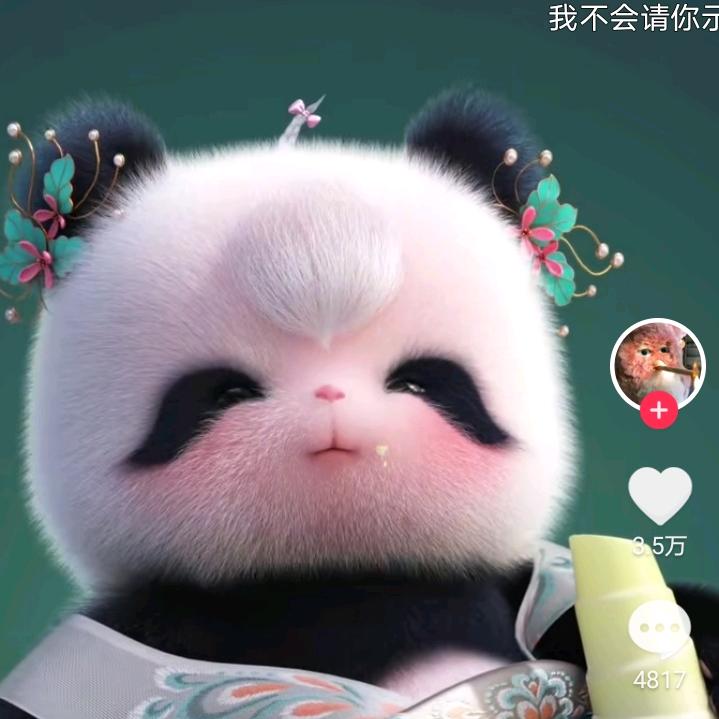 秋 * 思~