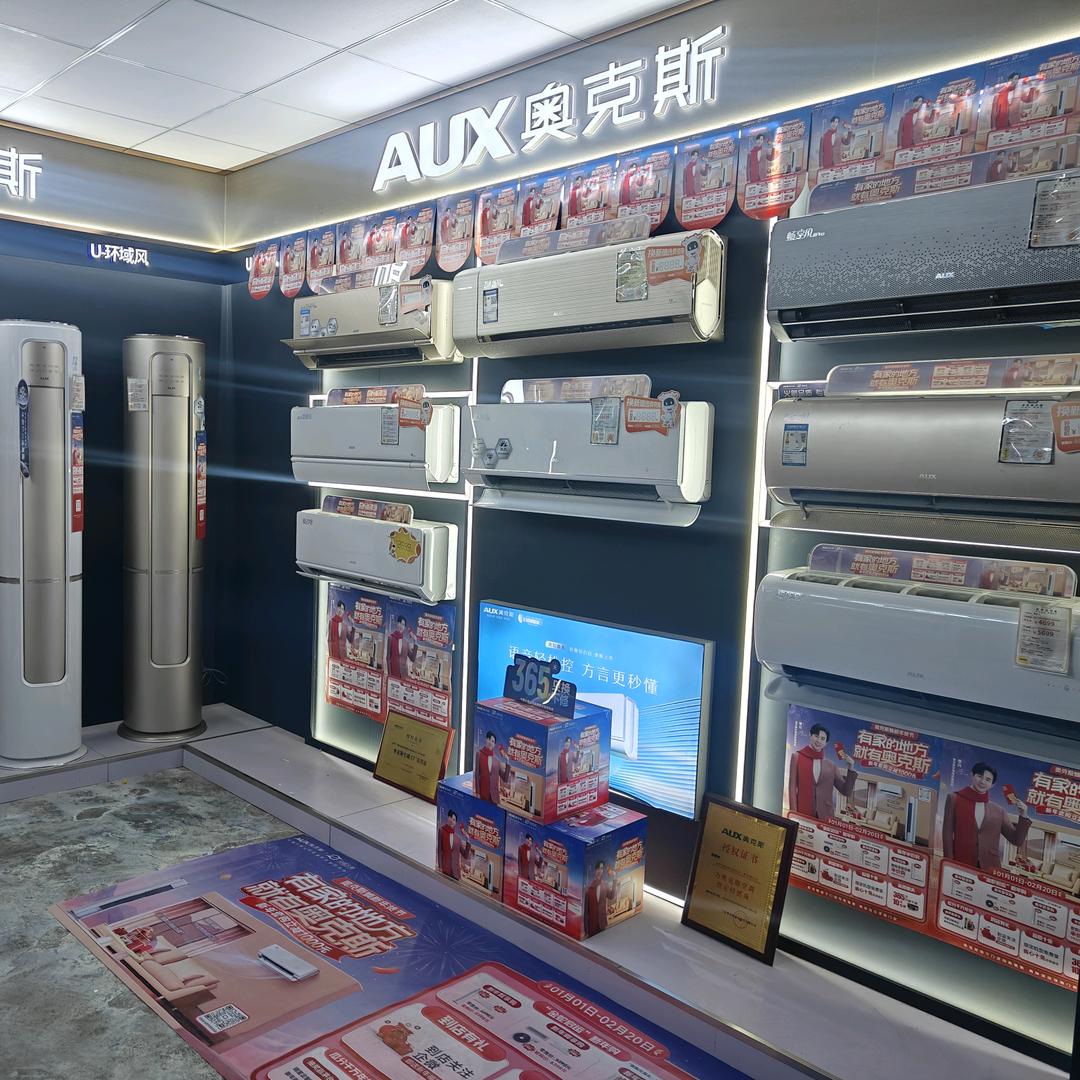 常州市润鸿冷暖设备工程有限公司