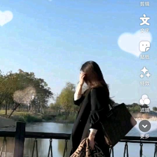 开心