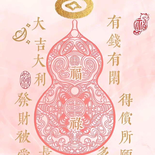 我的树洞头像