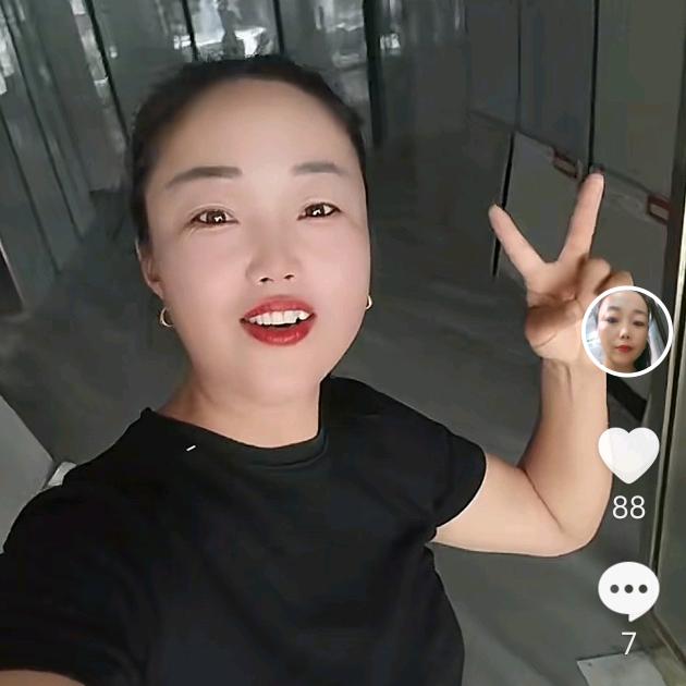 小丽瓷砖批发