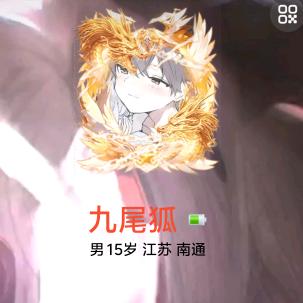 回首无期