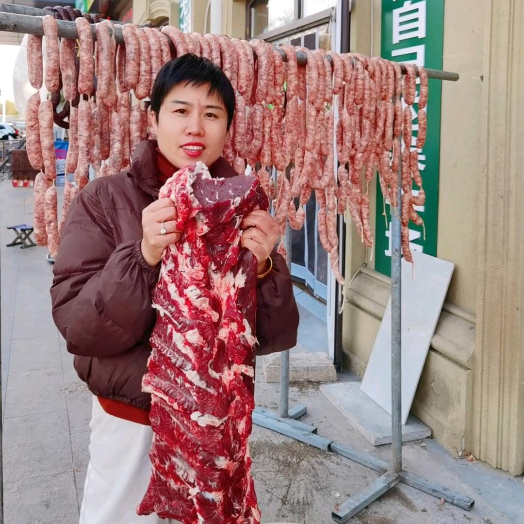 莱阳牧源牛姐黑猪肉3