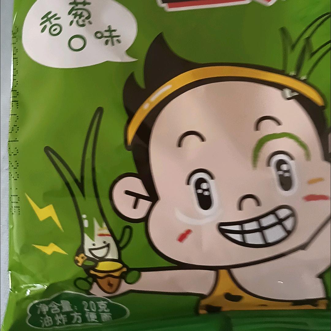 老驴！（新主播直播中）