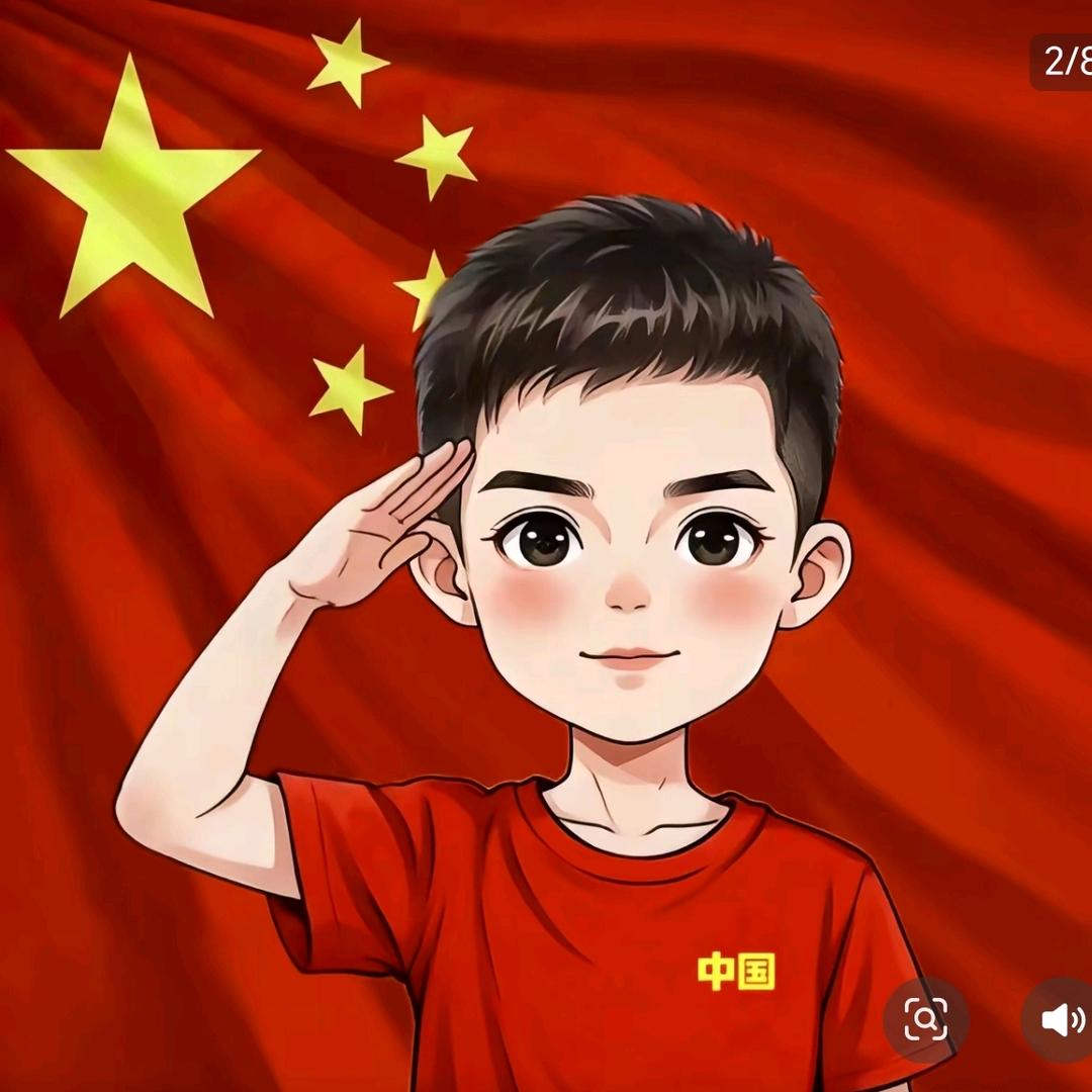 中国🇨🇳梦