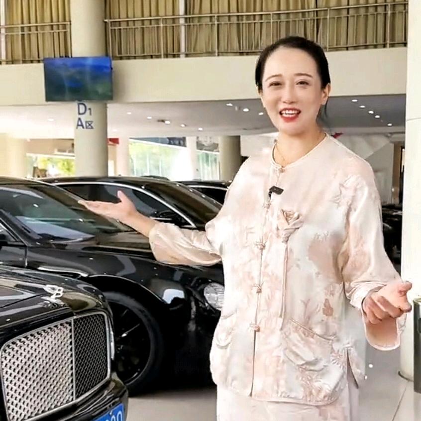 田园大昌豪车（金老板）