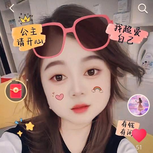 吴家二小姐～👄青💋