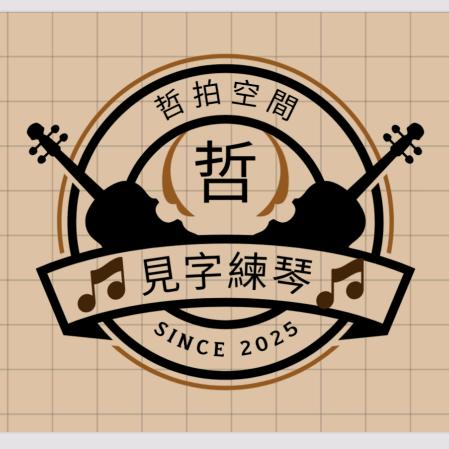 哲拍空間