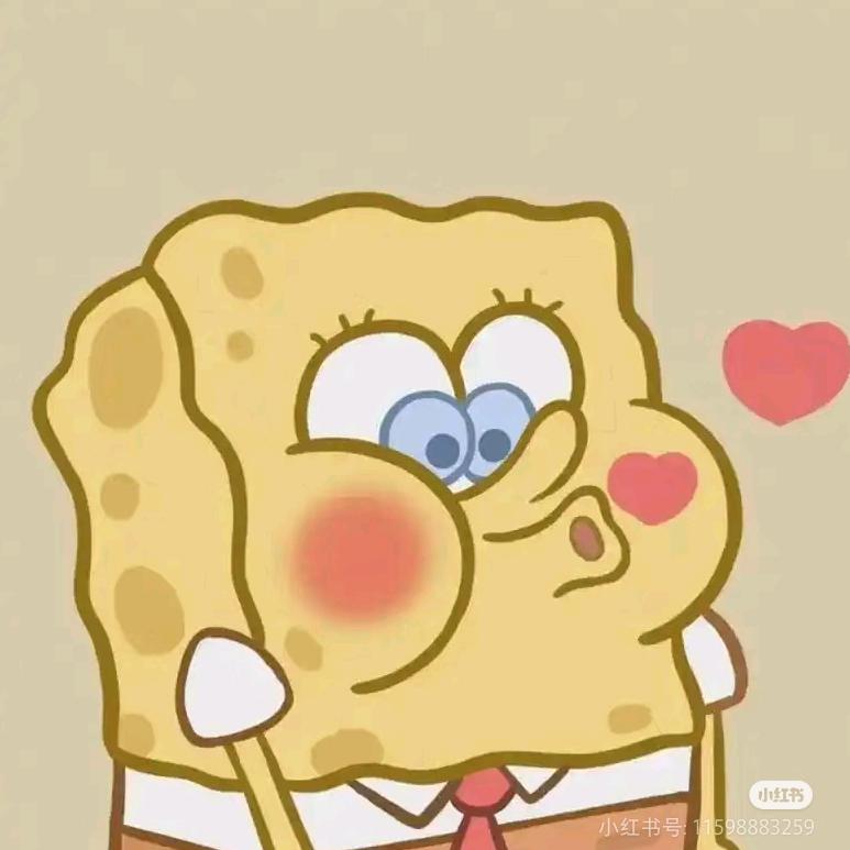 @苏苏💞