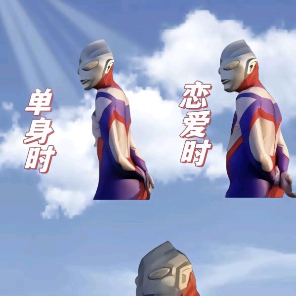 璟安