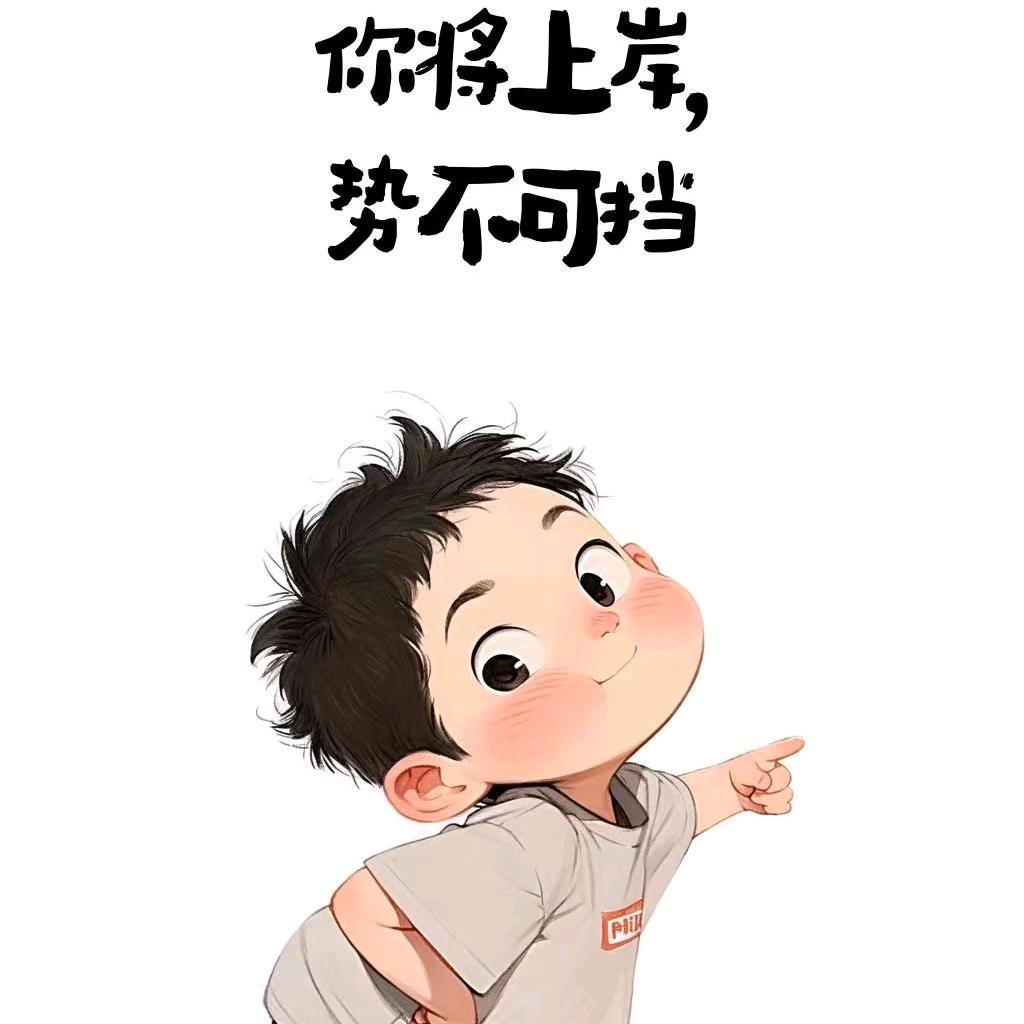 lv～lv
