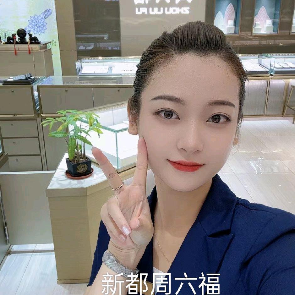 卖珠宝的小婷儿～