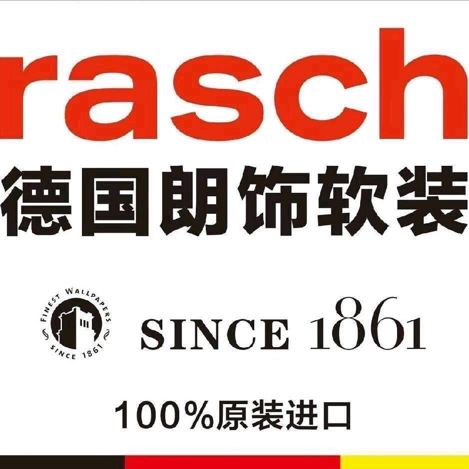 🇩🇪德国朗饰软装窗帘壁纸墙布
