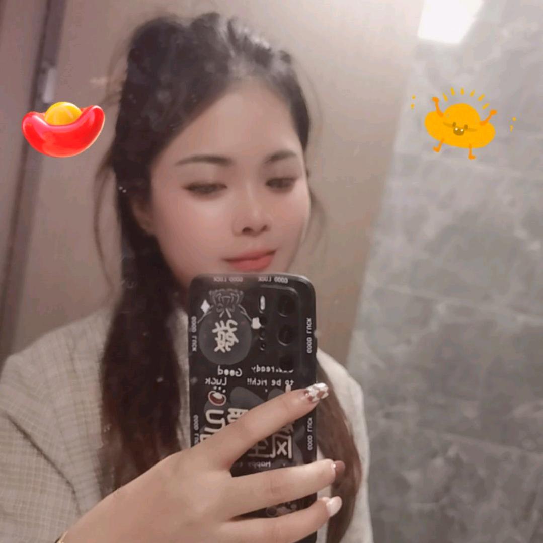 💖ღ溜溜᭄梅ღ᭄ꦿ