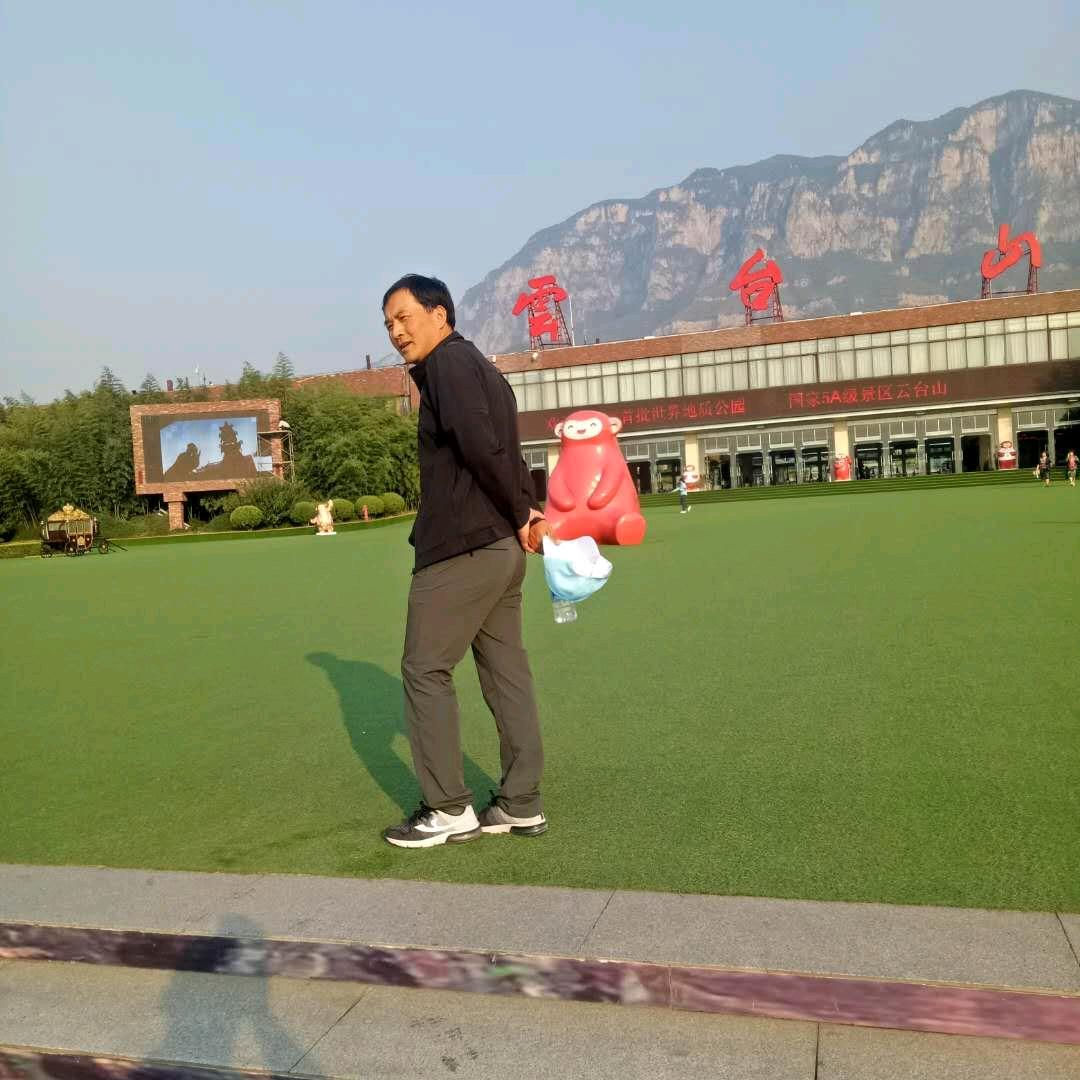 无为（田园赤脚）