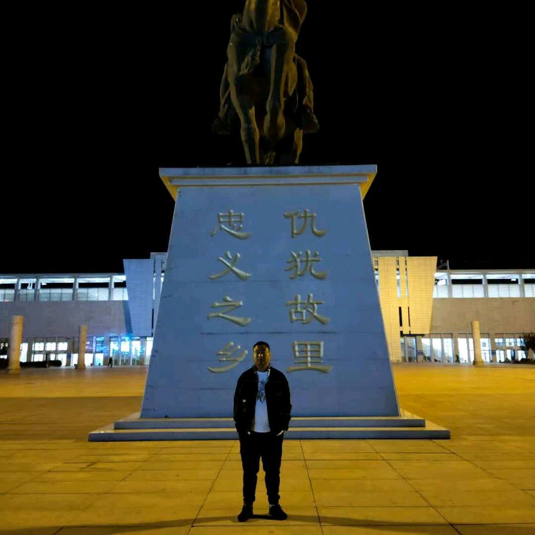 张会林